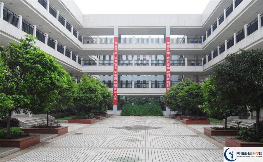 香城中學(xué)2020年收費(fèi)多少？