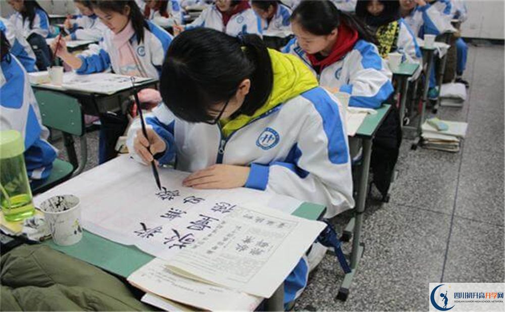 成都十一中2020年是重點嗎？