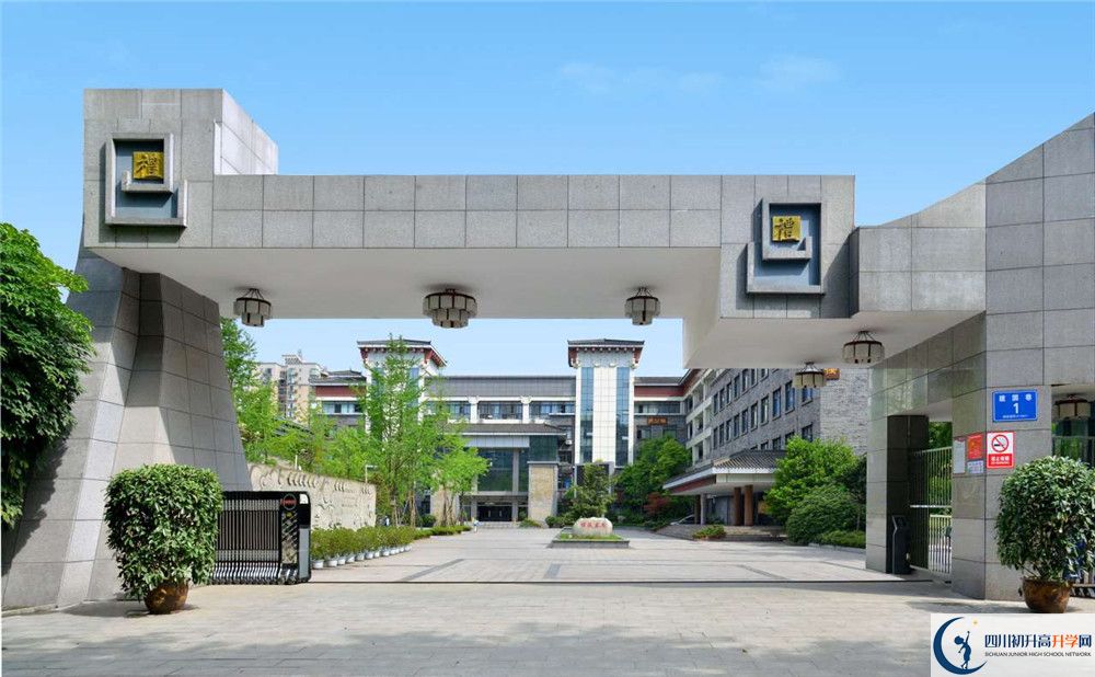 西北中學(xué)地址南校區(qū)在哪里？