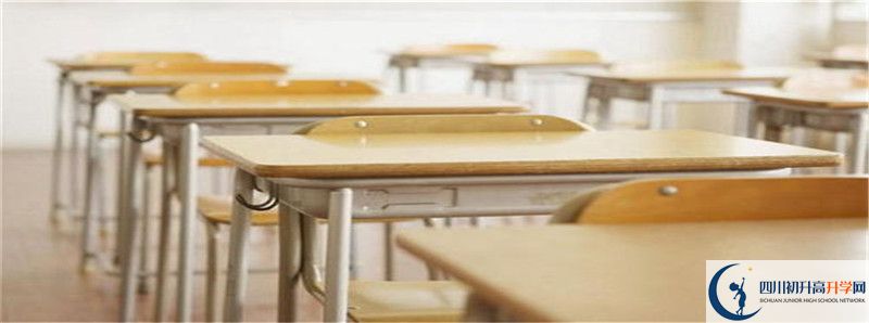 2021年梓潼中學招生計劃是怎樣的？