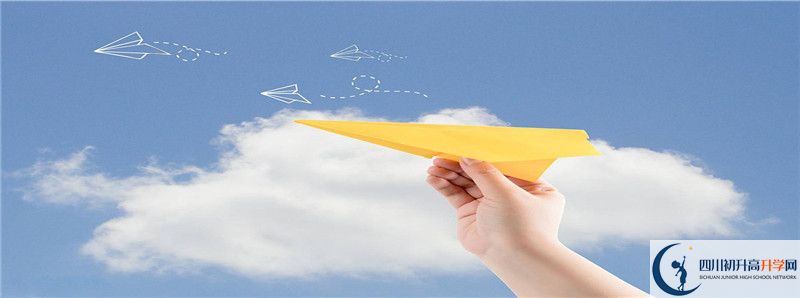 華興中學(xué)2021年錄取條件是什么？