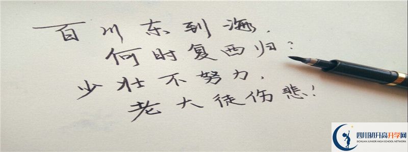 內(nèi)江十中2021年統(tǒng)招分?jǐn)?shù)線是多少？