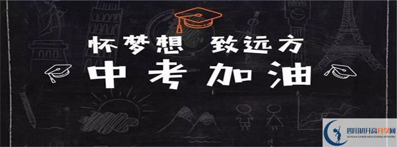 樹德博瑞實(shí)驗(yàn)學(xué)校高中部地址在哪里？