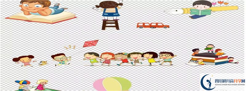 新津中學(xué)2021年清華北大人數(shù)是多少？