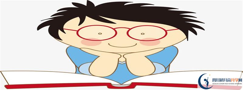 中和中學(xué)2021清華北大錄取學(xué)生多少？