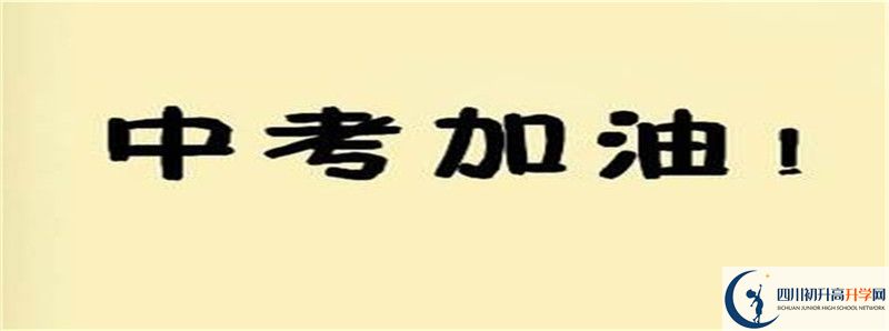 高板中學(xué)2021清華北大錄取學(xué)生多少？