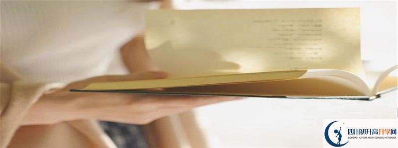 中考差點分怎么進(jìn)南溪縣第二中學(xué)？