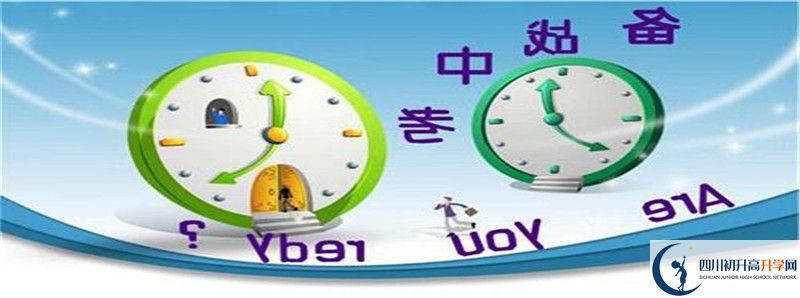 今年溫江中學(xué)高考升學(xué)率是多少？