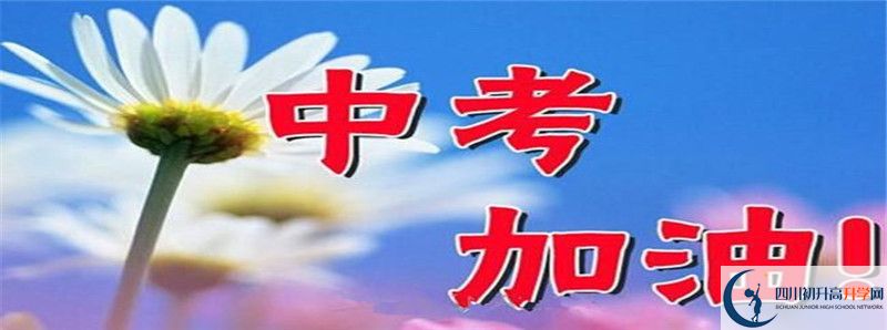 今年高考成都實驗外國語學(xué)校（西區(qū)）上重本有多少人？