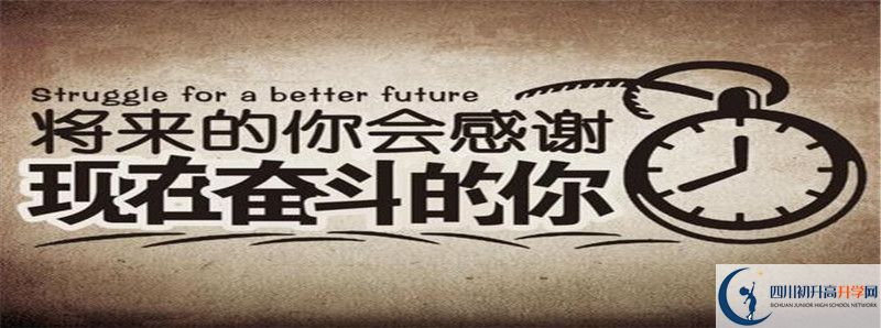 今年高考三原外國語學(xué)校上重本有多少人？