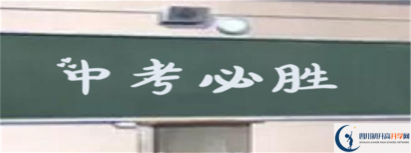 今年高考都江堰中學(xué)上重本有多少人？