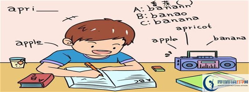 綿陽(yáng)開元中學(xué)的高中住宿怎么樣？