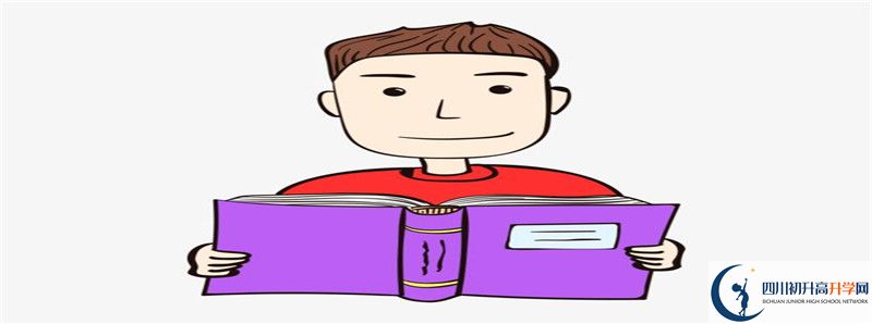 2022年廣漢六中招生計(jì)劃是多少？
