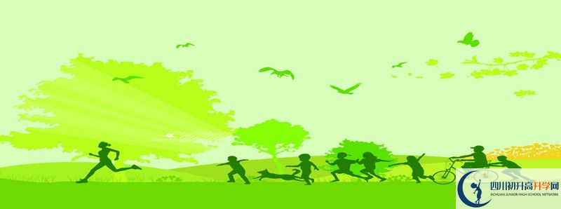 2022年清溪高中學(xué)費(fèi)是多少？