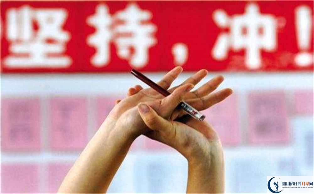 2022年遂寧市太和中學藝術(shù)特長班招生條件是什么？
