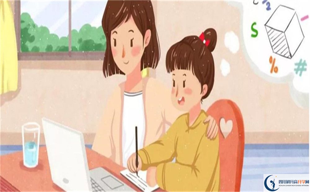 2022年內(nèi)江市內(nèi)江二中藝術(shù)特長(zhǎng)班招生條件是什么？
