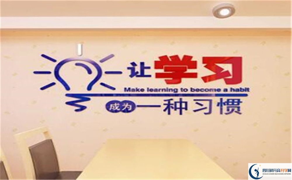 成都市溫江區(qū)東辰外國(guó)語(yǔ)學(xué)校地址在哪里？