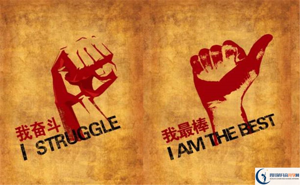 2023年瀘州市摩尼中學(xué)升學(xué)率怎么樣？