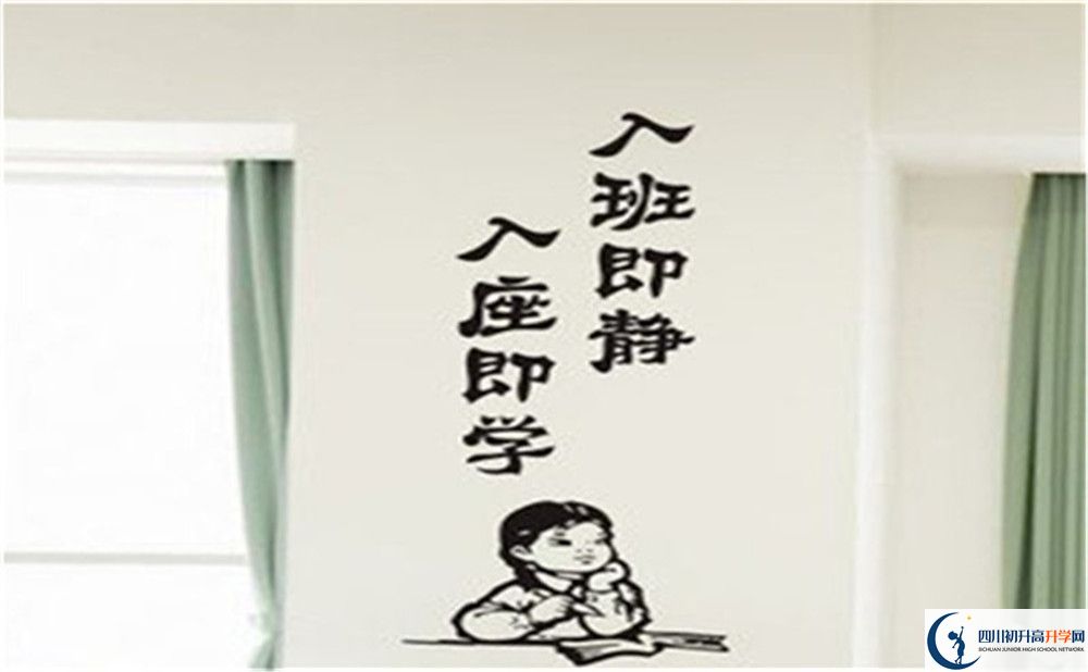 2023年達州市達縣石橋中學(xué)本科升學(xué)率是多少？