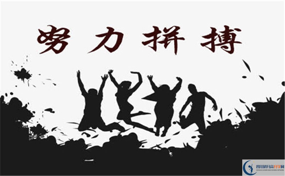2022年綿陽中考體育考試評分標(biāo)準(zhǔn)是什么，是否有變化