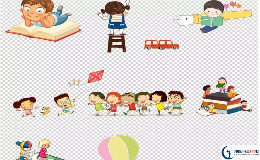 2022年南充市蓬安縣徐家中學(xué)高一分班嗎？