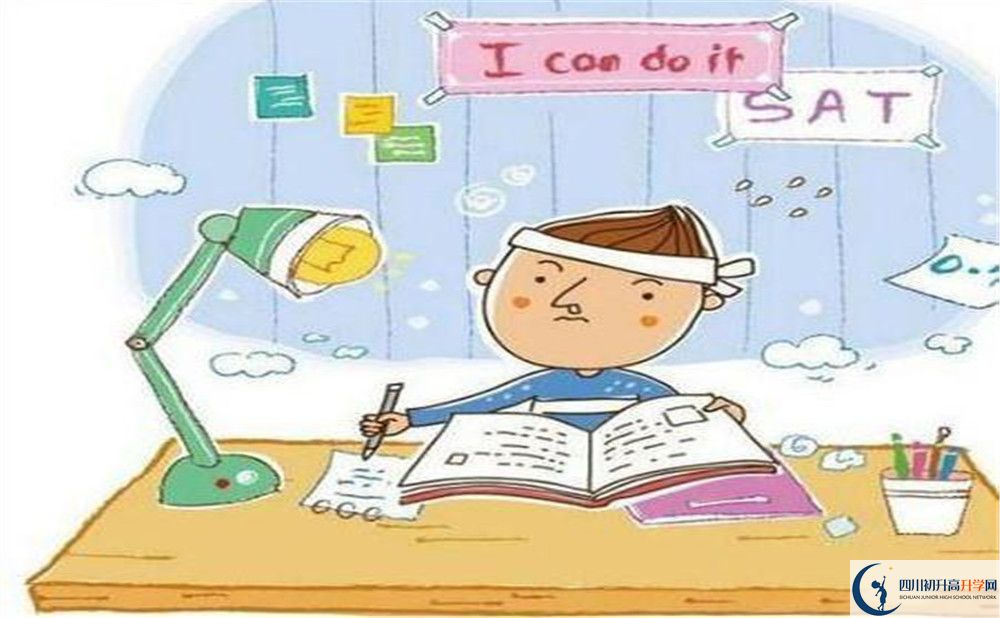 2022年廣安市中考差點(diǎn)分怎么進(jìn)重點(diǎn)高中？